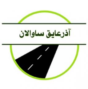 قیر پاشی پریمکت و تک کت